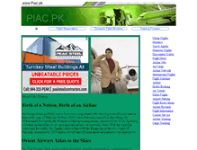 Tablet Screenshot of piac.pk